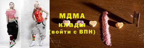 a pvp Алексин