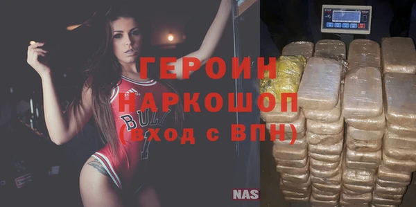 a pvp Алексин