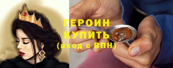 a pvp Алексин
