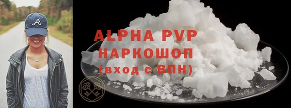 a pvp Алексин