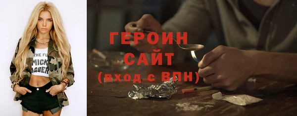 a pvp Алексин