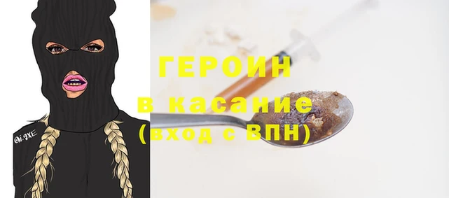 таблы Осташков