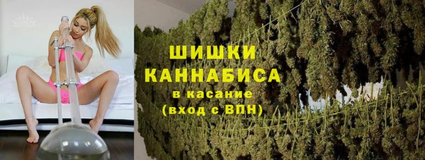 каннабис Алзамай