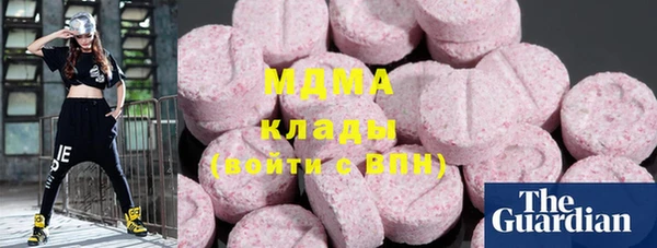 каннабис Алзамай