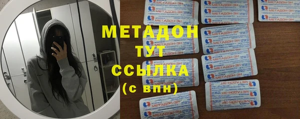 a pvp Алексин