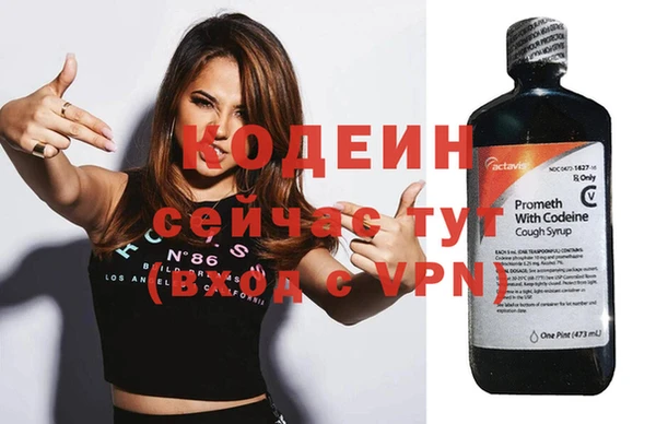 меф VHQ Остров