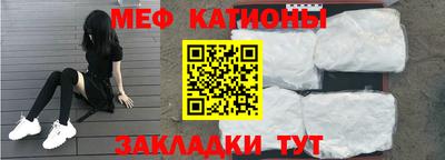 твердый Можайск