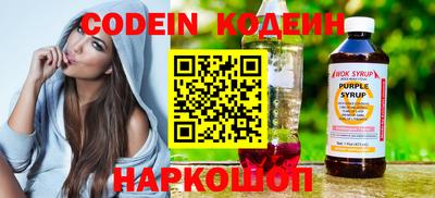 молекула духа Можга