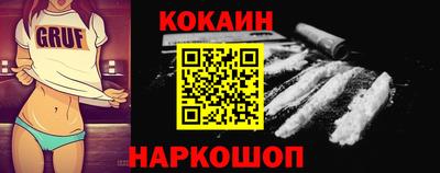ешки Моздок