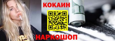 MDMA Мариинск