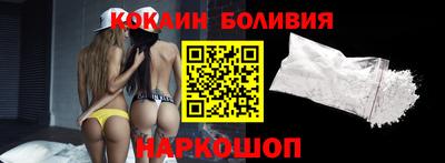 ешки Моздок