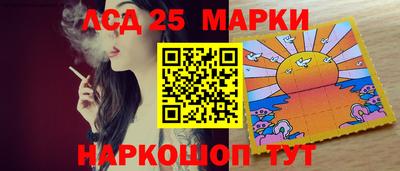 ешки Моздок