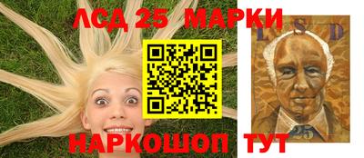 молекула духа Можга