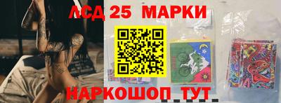 твердый Можайск