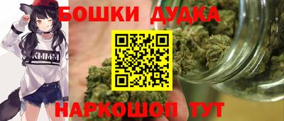 ешки Моздок