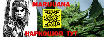 mdpv Малгобек
