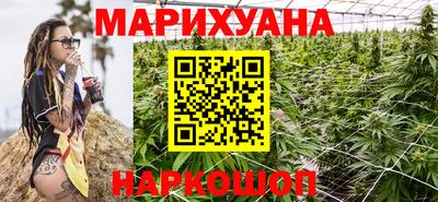 ешки Моздок
