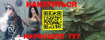 ешки Моздок