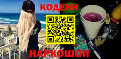 молекула духа Можга