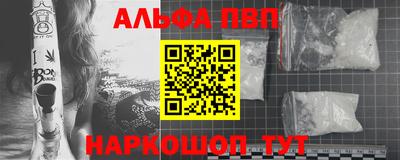 твердый Можайск