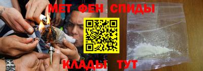 ешки Моздок