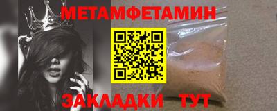 твердый Можайск