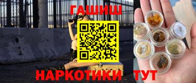 твердый Можайск