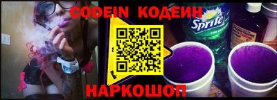 ешки Моздок