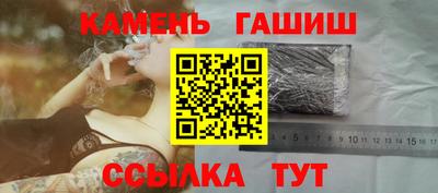 ешки Моздок