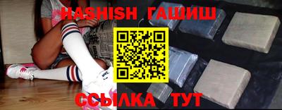 кокс Малоярославец