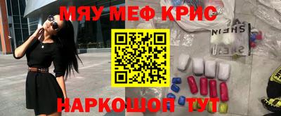 твердый Можайск