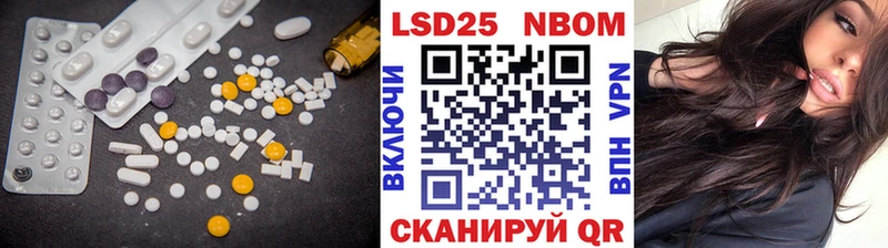 купить наркотик  Ярцево  Лсд 25 экстази ecstasy 