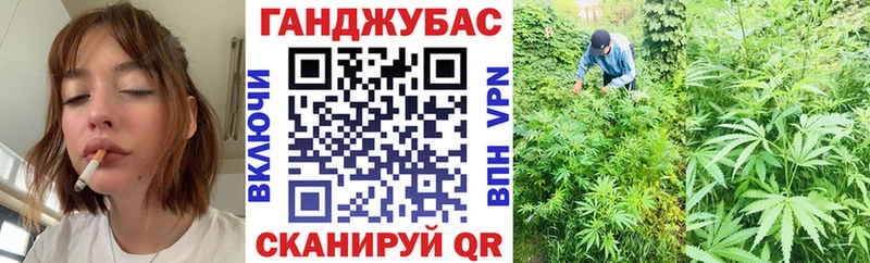 блэк спрут зеркало  Ярцево  Марихуана AK-47  купить наркотик 